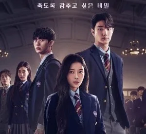 poster Drama Korea Hierarchy (doc : int)