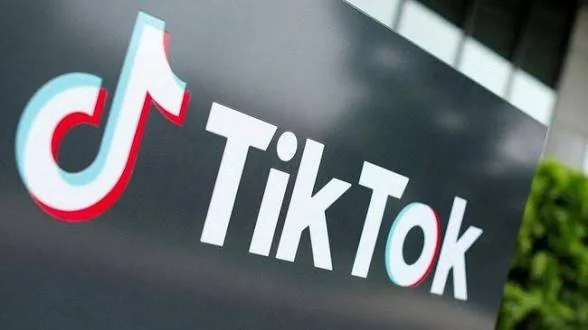 Tiktok (Dok: Ist).