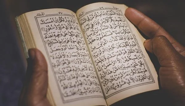 Ilustrasi Al-Quran (Dok: Int)