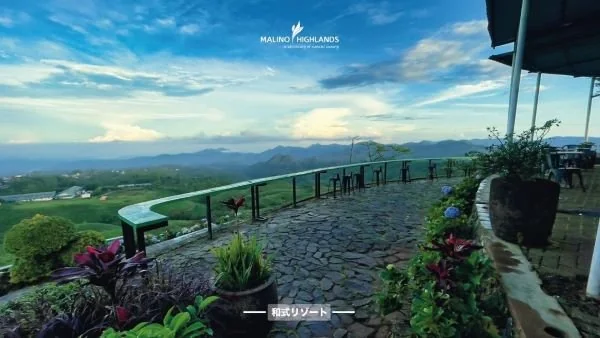Malino Highlands (Foto : Instagram Malinohighlands).