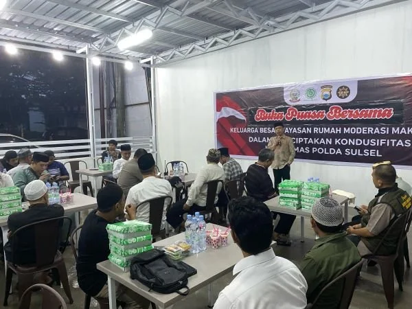 Kegiatan buka bersama yang digelar Yayasa Rumah Moderasi Beragama (Dok: Ist)