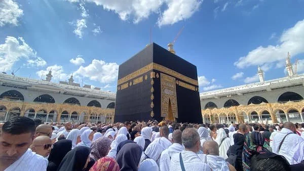 Ka'bah (Ist).