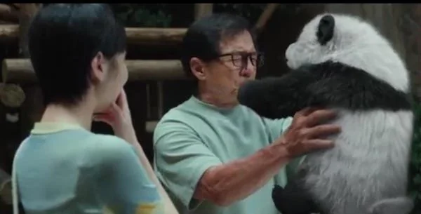 Film Panda Plan (Dok: Int)
