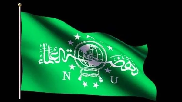 Bendera PBNU, (Dok: Ist).