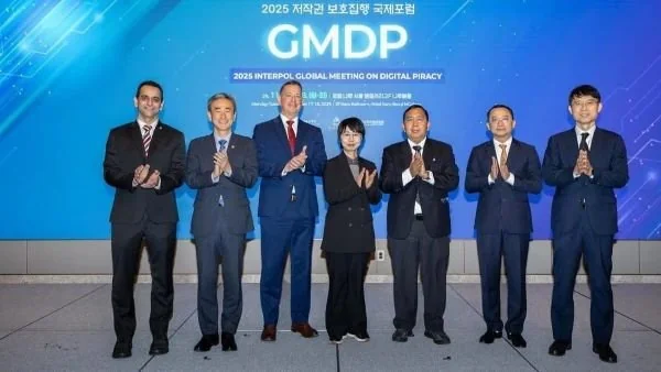 Direktorat Jenderal Kekayaan Intelektual (DJKI) Kementerian Hukum RI menghadiri Global Meeting on Digital Piracy yang diselenggarakan di Hotel Naru Seoul MGallery Ambassador Seoul, Korea. (Dok: Ist)