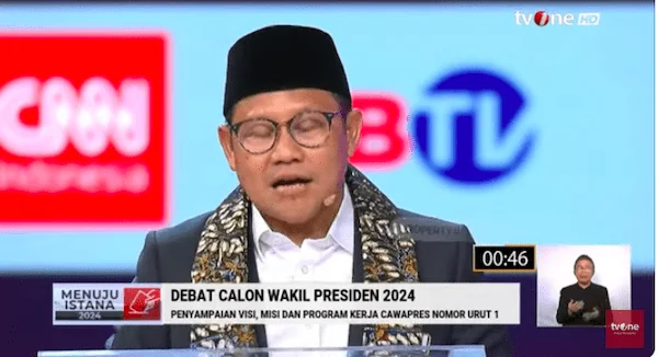 Cawapres Nomor Urut 1 Muhaimin Iskandar.