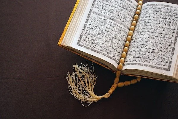 Ilustrasi Al Quran (Dok: Int)