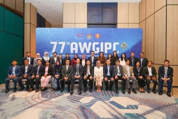 Forum ASEAN Working Group on Intellectual Property Cooperation (AWGIPC). Dok. Ist